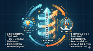 Gemini_Generated_Image_1bcmwi1bcmwi1bcm