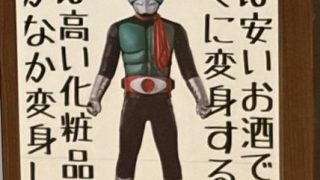 Thumbnail of post image 019