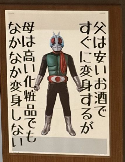 Thumbnail of post image 050