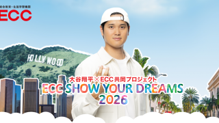 Thumbnail of post image 060