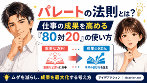 ChatGPT Image 2026年7月26日 18_37_32