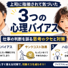 Thumbnail of related posts 028