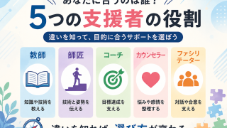 Thumbnail of post image 001