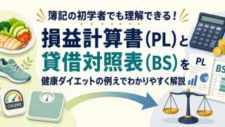 Thumbnail of post image 003